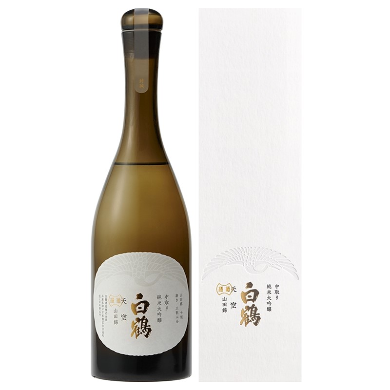 【お取り寄せ品】超特撰 白鶴 天空 中取り 純米大吟醸 山田錦 720ml 白鶴酒造/はくつる/清酒/日本酒|ワインスクエアー・アズマヅル