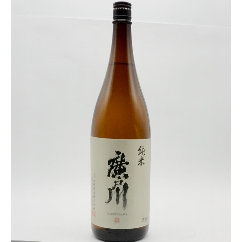 楽天市場】【一家族様三本まで】日本酒 廣戸川 純米にごり生酒 1800ml