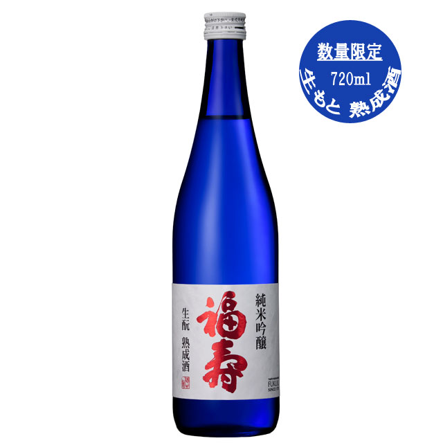 楽天市場】純米酒 瑞穂（みずほ）黒松剣菱 720ml / 父の日