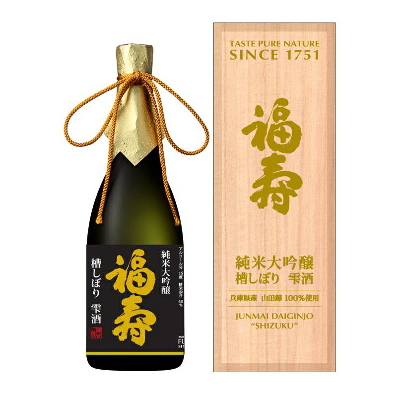 楽天市場】【お取り寄せ品】福寿 超特撰 大吟醸 720ml/日本酒/専用