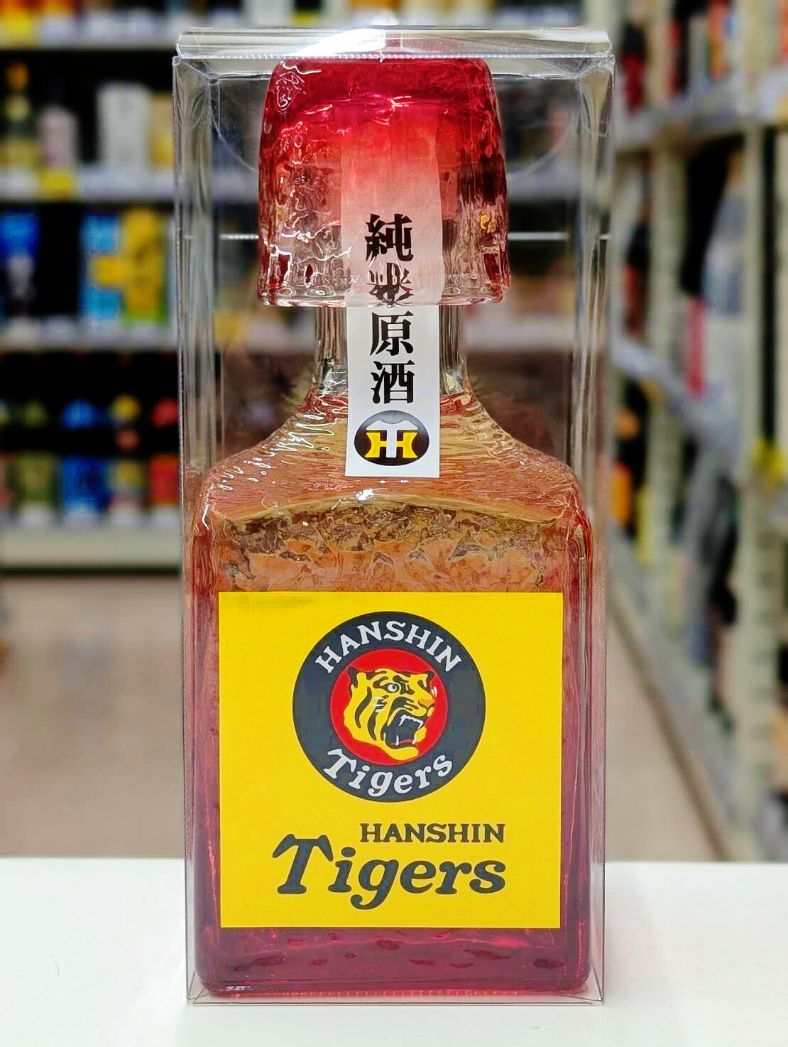 2000本限定Hanshin Tigers 日本酒 チャンピオン記念 720ml 2000本限定Hanshin Tigers 日本酒 チャンピオン記念 720ml 2000本限定