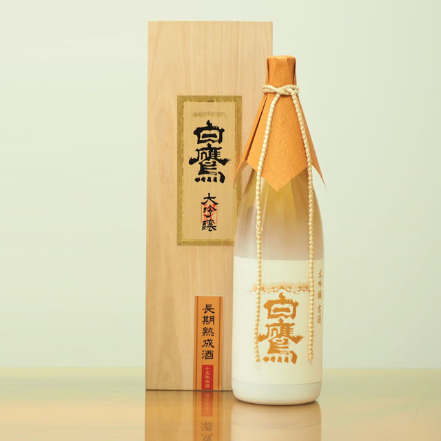 楽天市場】【お取り寄せ品】黒松白鹿 超特撰 純米大吟醸 1800ml 楽天市場】【お取り寄せ品】黒松白鹿 超特撰 純米大吟醸 1800ml