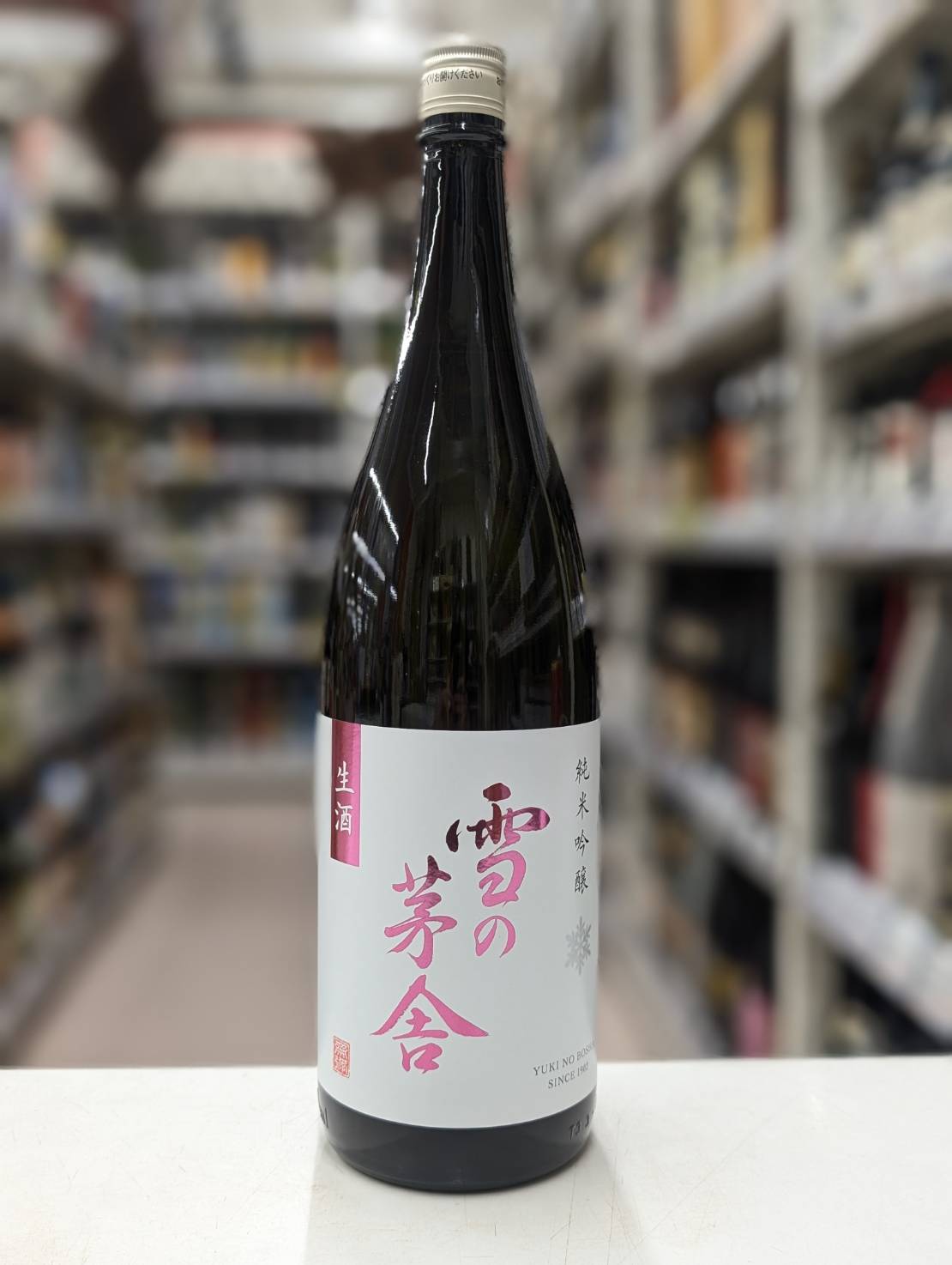 楽天市場】芋焼酎 かのか 濃醇まろやか仕立て 25度 ペットボトル4L / 4