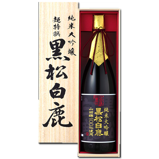 パーティを彩るご馳走や 1.8L 日本酒 2本セット 本醸造 1800ml 黒松 白鷹