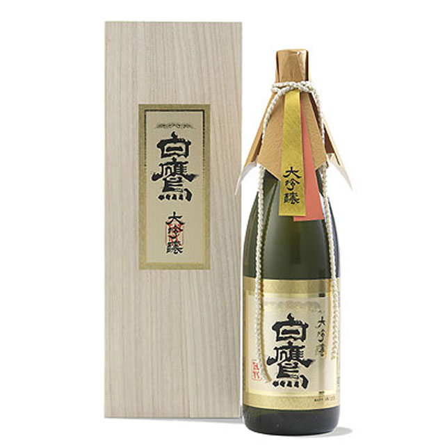 楽天市場】【お取り寄せ品】【白鷹】大吟醸古酒白鷹 長期熟成十