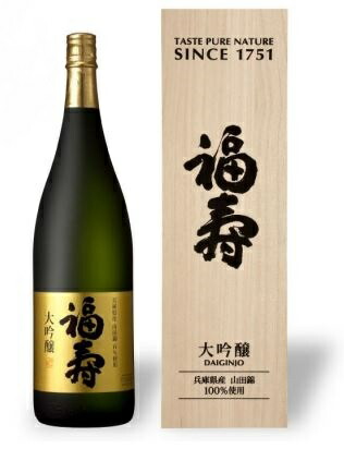 長期熟成大吟醸　福福(限定酒・空瓶) 木箱入り 特産物紹介 | 一般社団法人 福井県物産協会 | 福井県が誇る特産