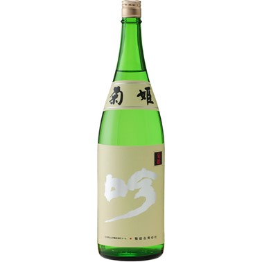 【お取り寄せ品】菊姫 吟 1800ml/ぎん/ギン/日本酒/専用ギフトボックス入り/父の日/吟醸/吟醸酒