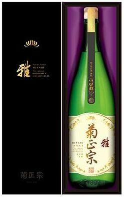 【菊正宗】超特撰 嘉宝蔵 雅 1800ml 特別純米[化粧箱入] /日本酒/清酒/灘/1.8L お中元 / 御中元 / ギフト / プレゼント / 贈答 / 父の日 みやび