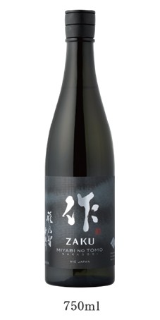 楽天市場】【清酒】 作 鷹羽 純米吟醸 750ml 専用ギフトボックス入
