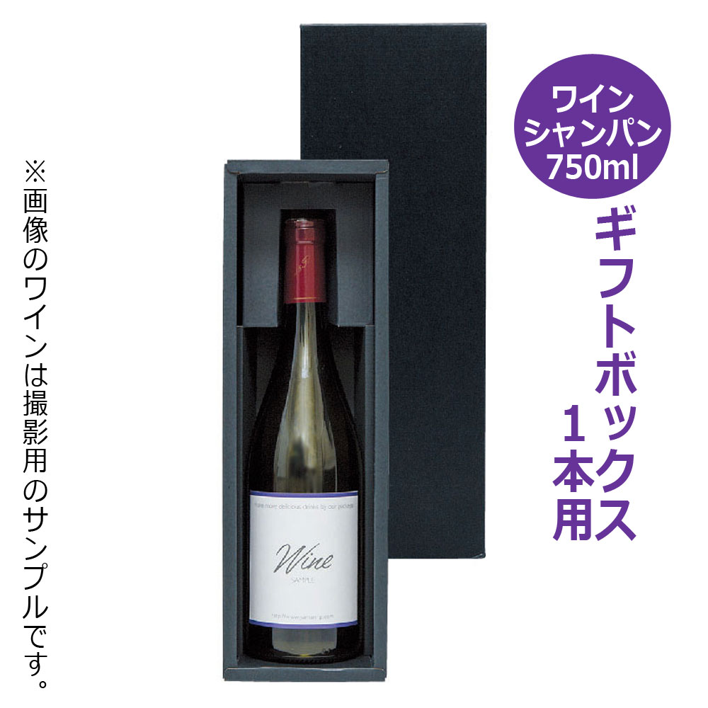 ドンペリニョン ルミナス 1本 楽天市場】dom perignon luminousの通販
