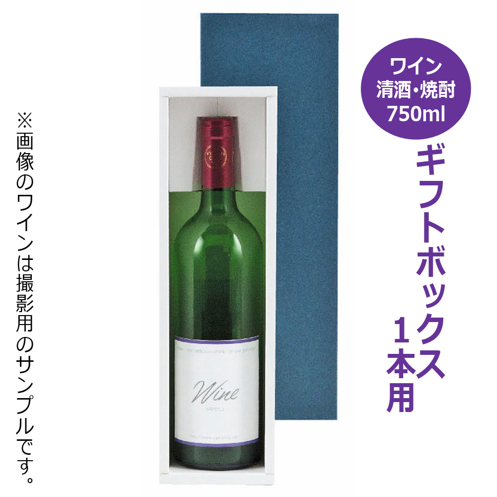 ドンペリニョン ルミナス 1本 楽天市場】dom perignon luminousの通販
