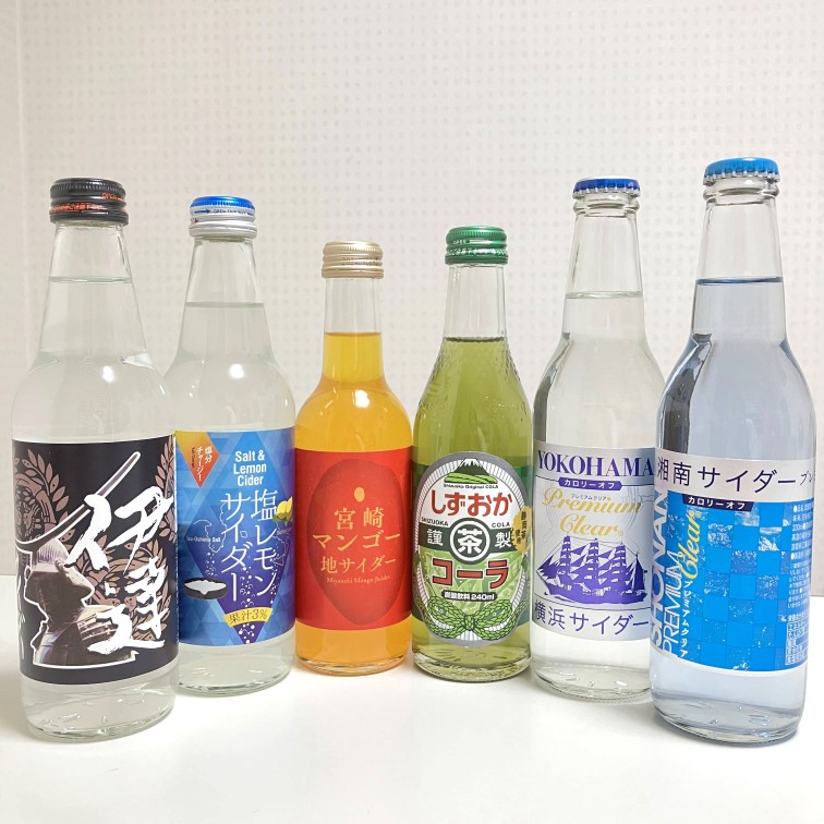 楽天市場】【送料無料】深層水サイダー1箱20本 : シュワ！美味しい飲料