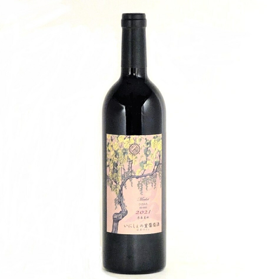 楽天市場】大池ワイナリー［メルロー(村の人気者三女) 750ml］日本