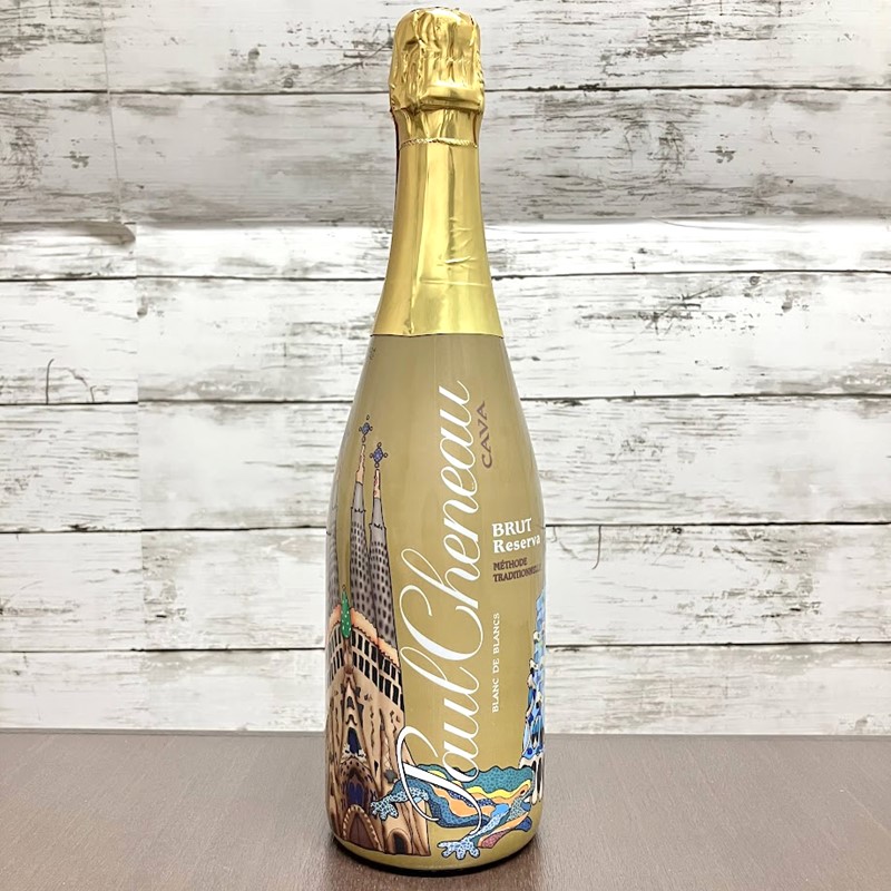 楽天市場】レ マッキオーレ パレオ ビアンコ [2020] 750ml / 白ワイン