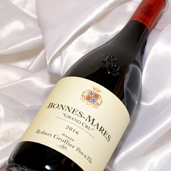 楽天市場】【送料無料（北海道・沖縄は別途）！】ボンヌマール グラン