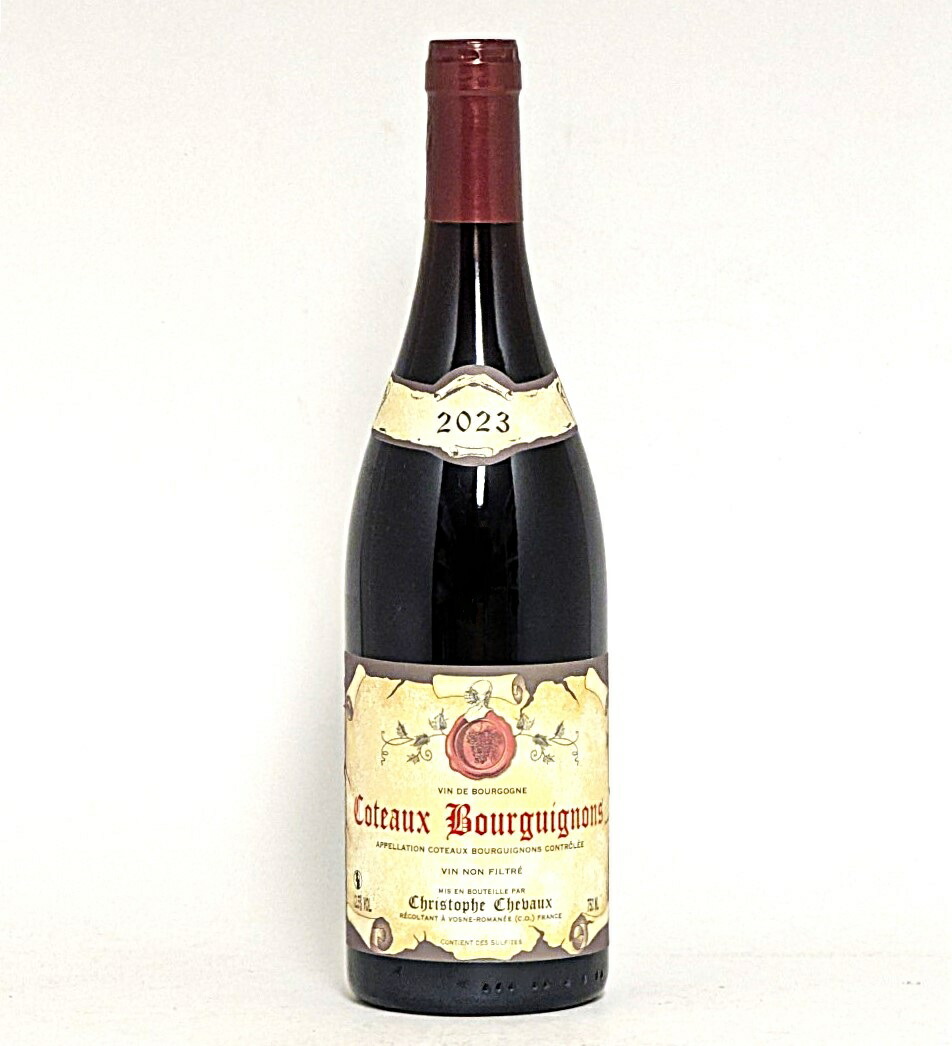 楽天市場】クリストフ シュヴォー コトー ブルギニョン ルージュ 2022