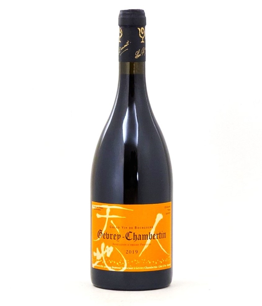 楽天市場】ルー デュモン / 天地人 ジュヴレ シャンベルタン [2021