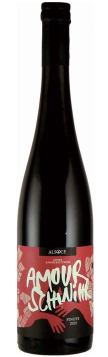 クリスチャン ビネール コート ダムルシュヴィール ピノ 2021 750ml / 赤ワイン フランスワイン アルザス ナチュラルワイン ビオワイン 自然派 酸化防止剤無添加 サンスフル