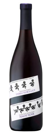 フランシスコッポラ ディレクターズカット ピノノワール 750ml 赤ワイン アメリカワイン カルフォルニアワイン