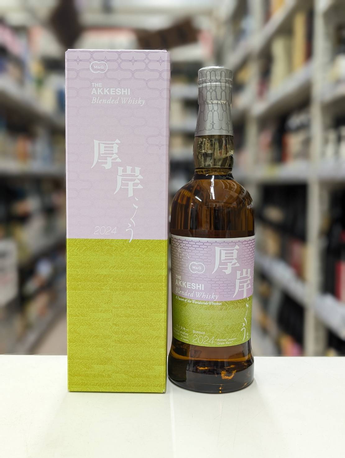 楽天市場】厚岸 ブレンデッドウイスキー 穀雨（こくう）48° 700ml