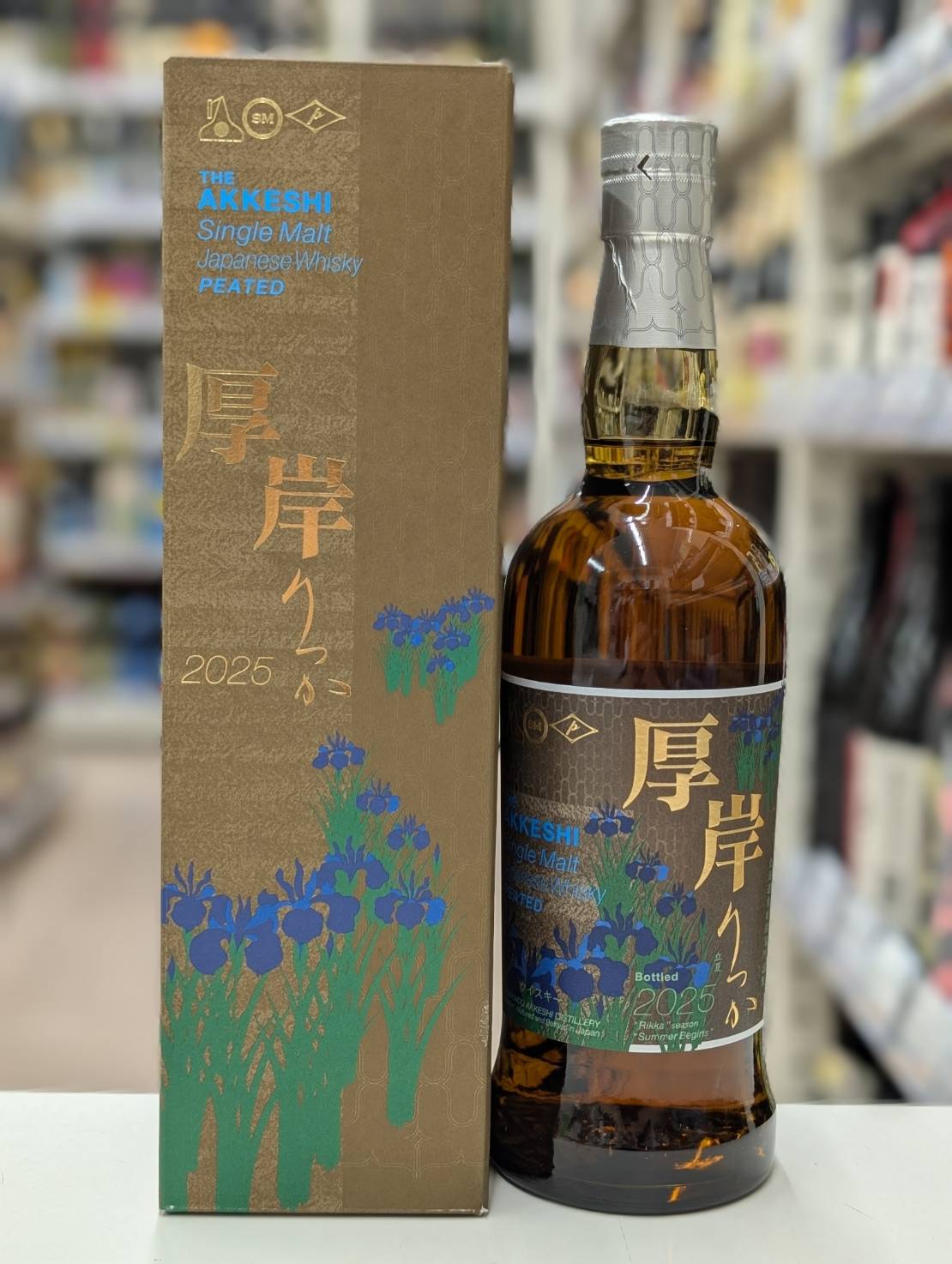 厚岸ウイスキー　立夏 厚岸蒸溜所 二十四節気シリーズ 立夏（りっか) シングルモルト