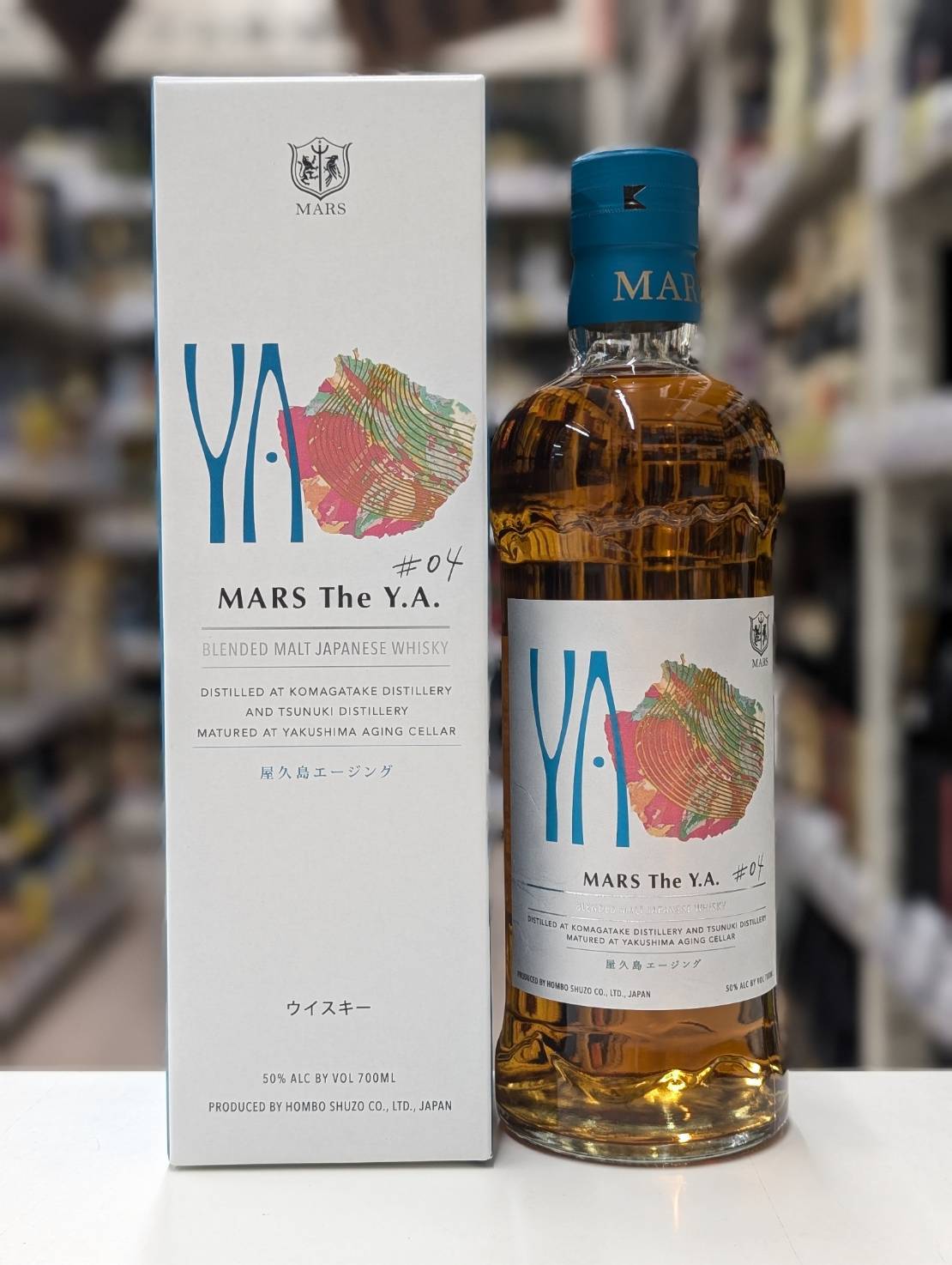 本坊酒造 マルス YA 屋久島エージング #02 700ml 49％ 箱付き ﾏﾙｽ Blended Malt Japanese Whisky【MARS The Y.A 屋久島ｴｰｼﾞﾝｸﾞ