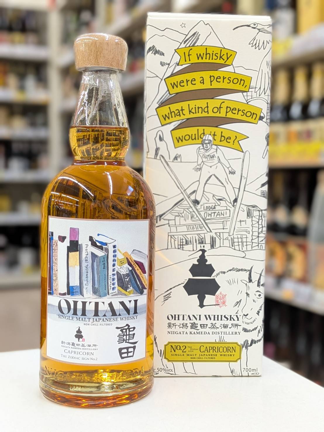 楽天市場】数量限定品【ジャパニーズシングルモルトウイスキー