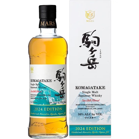 【Kenashi Hageta】ウイスキー4種セット シングルモルト駒ヶ岳 IPAカスク フィニッシュ Bottled in 2022