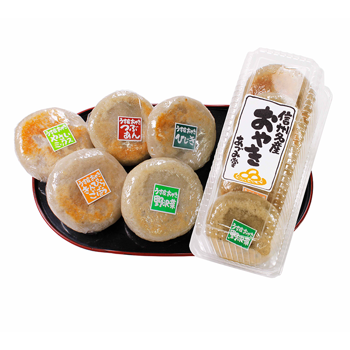 楽天市場】（長野 おやき 冷凍便）信州名産おやき（薄皮、冷凍