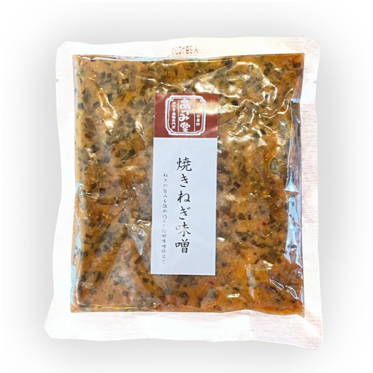 楽天市場】あづみ堂梅かつお小なす : おやきと漬物の専門店あづみ堂