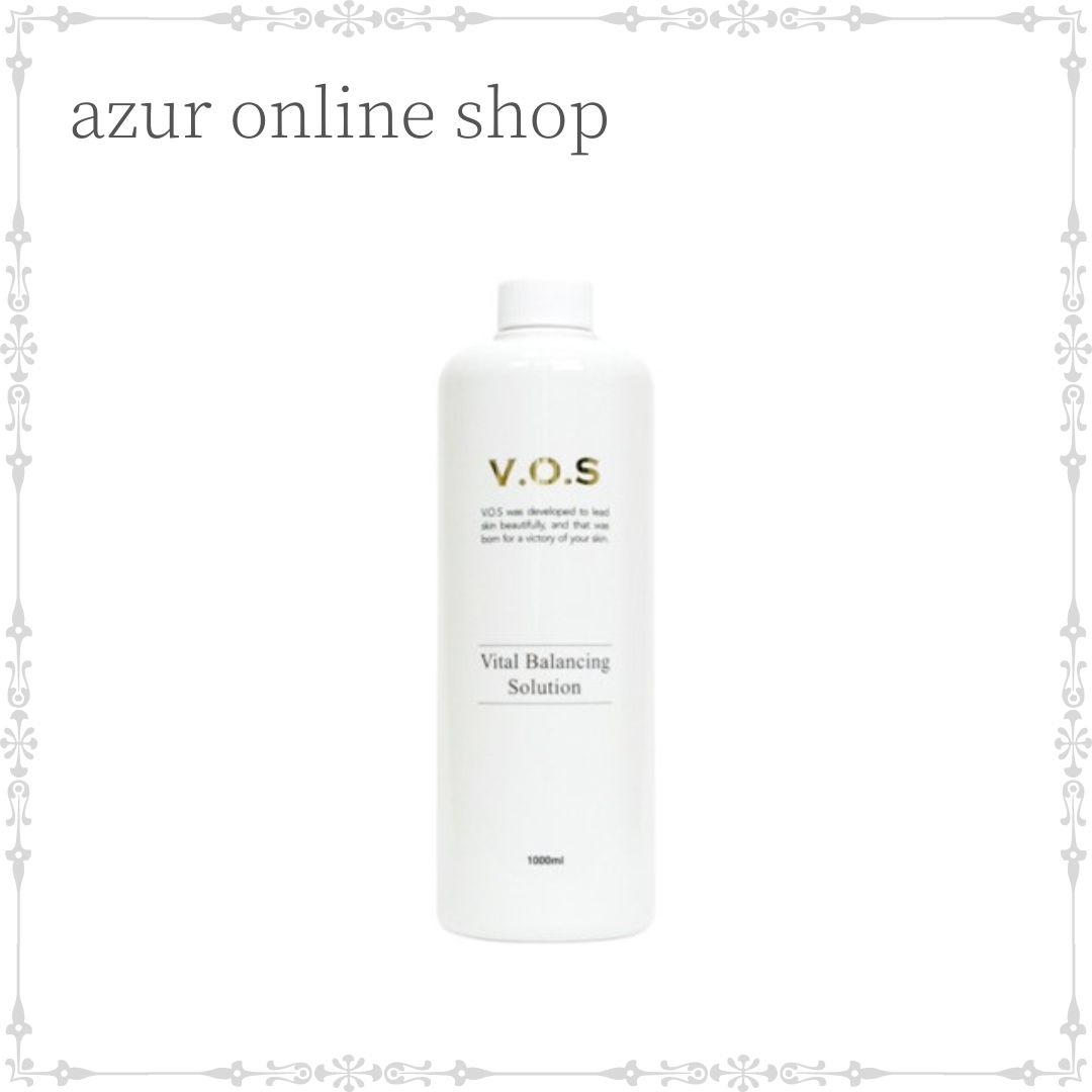 TRクリーム　保湿クリーム　フェイスクリーム　スピケア　業務用　300g vos 送料無料 VOS TRクリーム 保湿クリーム スピケア 300g 業務用