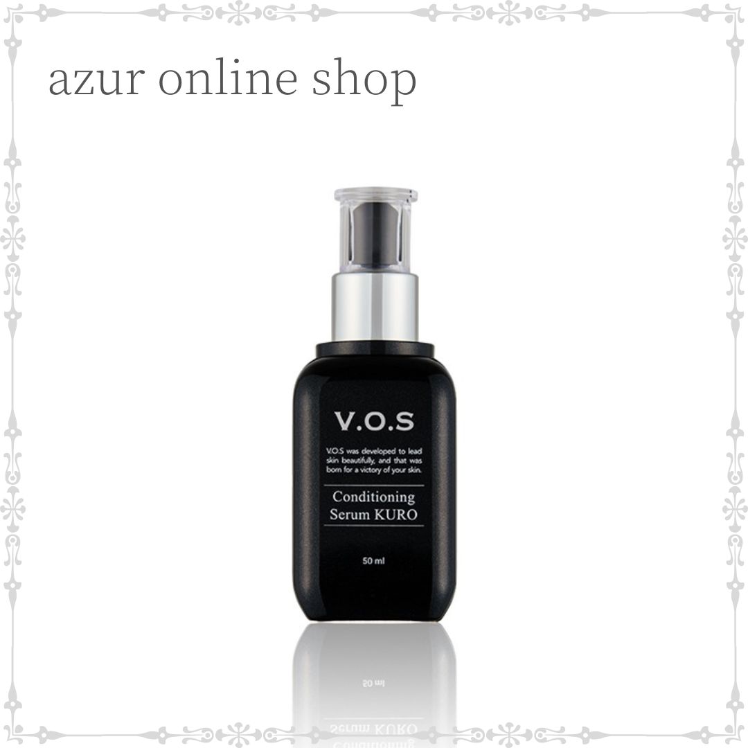 楽天市場】【送料無料】VOS スピケア VB ソリューション 150ml 化粧水