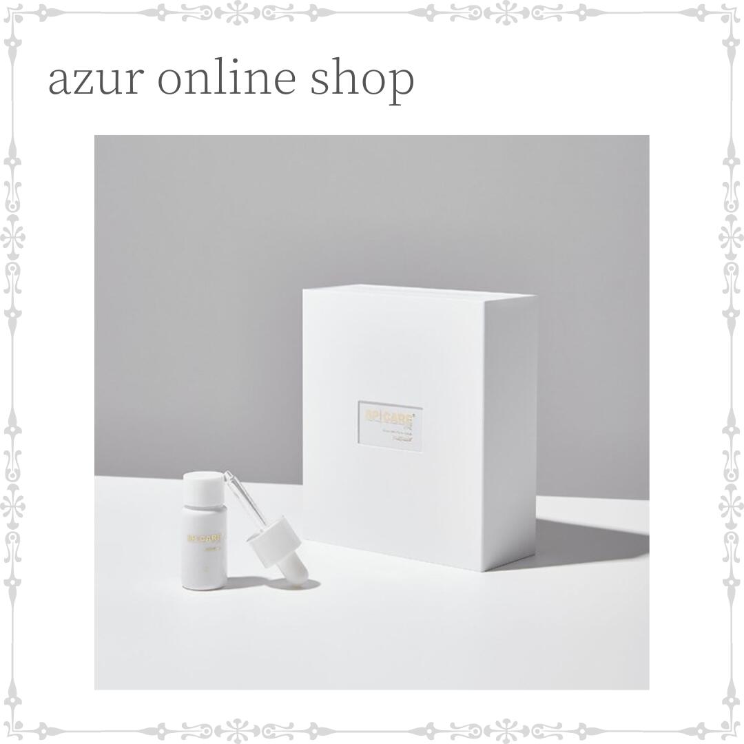 楽天市場】スピケア ブイスピック (美容液) 5g×4個 スポイト1個入り