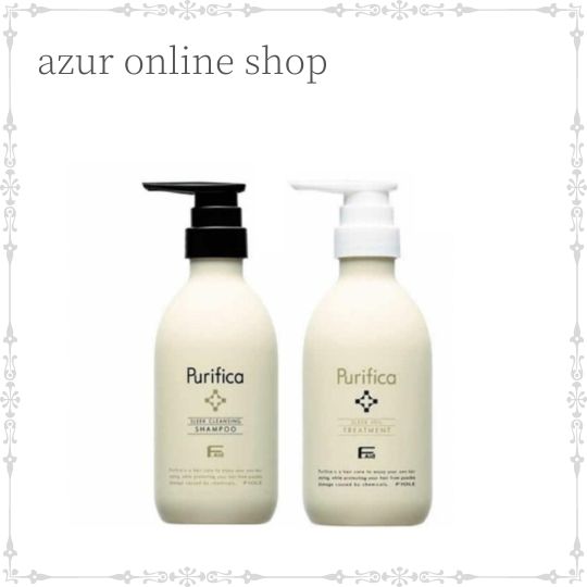 【送料無料】フィヨーレ プリフィカ シャンプー スリーク 400ml／トリートメント スリーク 400g サロン専売品