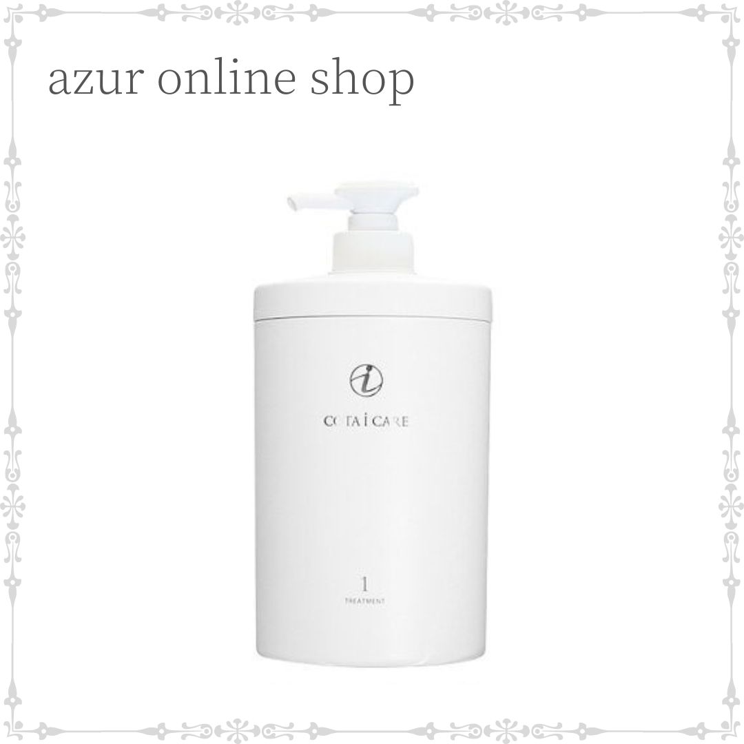 楽天市場】【送料無料】アジュバン Re: リ プラチナム