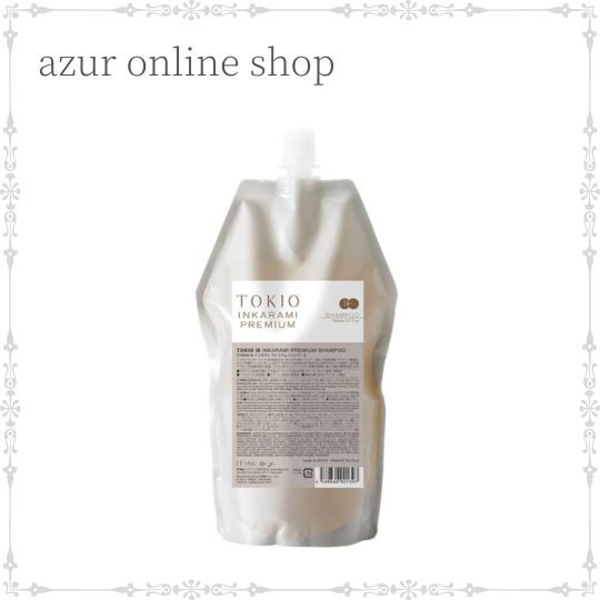 楽天市場】【送料無料】TOKIO IE トキオ インカラミ プレ