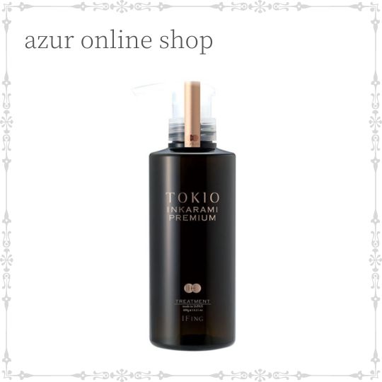 楽天市場】【最安値に挑戦】 TOKIO IE インカラミ システム