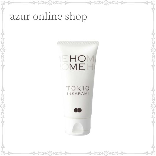 【楽天市場】TOKIO IE トキオ インカラミ ホーム N 50g 補修系・集中ヘアパック サロン専売品 : Azur online shop