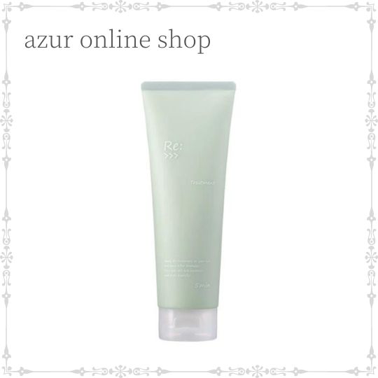 楽天市場】アジュバン Re: リ シャンプー R 300ml サロン専売品 : Azur