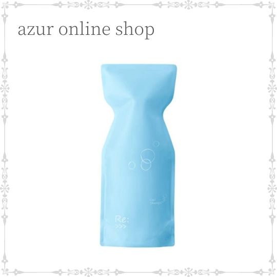 アジュバンクールシャンプートリートメントのセット 楽天市場】【送料無料(沖縄除く)】 アジュバン Re