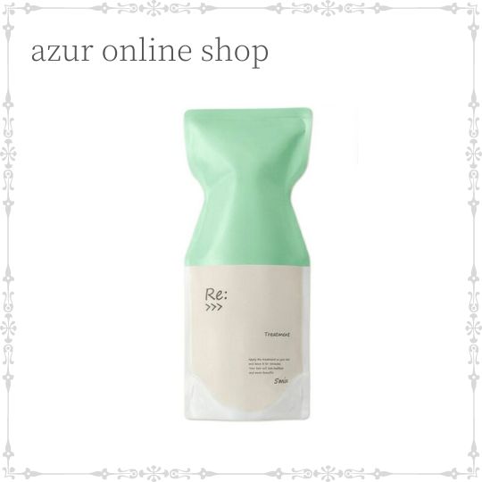 楽天市場】【送料無料】アジュバン Re: リ シャンプー R 600ml