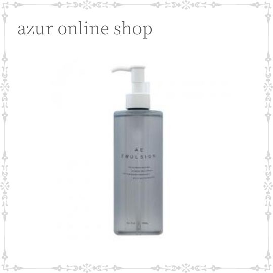 楽天市場】【送料無料】アジュバン オールエンリッチ AE ローション R