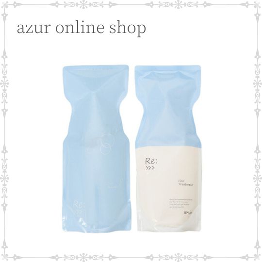 アジュバン リ:クール シャンプー300ml トリートメント700g セット 楽天市場】【送料無料】アジュバン Re: リ クール シャンプー R