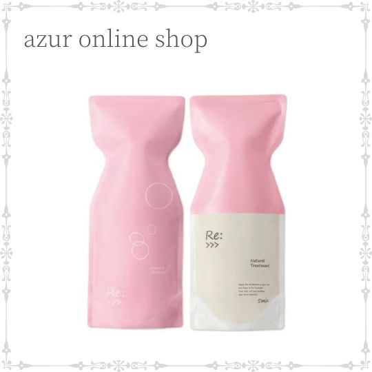 ADJUVANT アジュバン リ:シャンプーR 600トリートメントR 600g 51acZt2GKQL._AC_UL210_SR210,