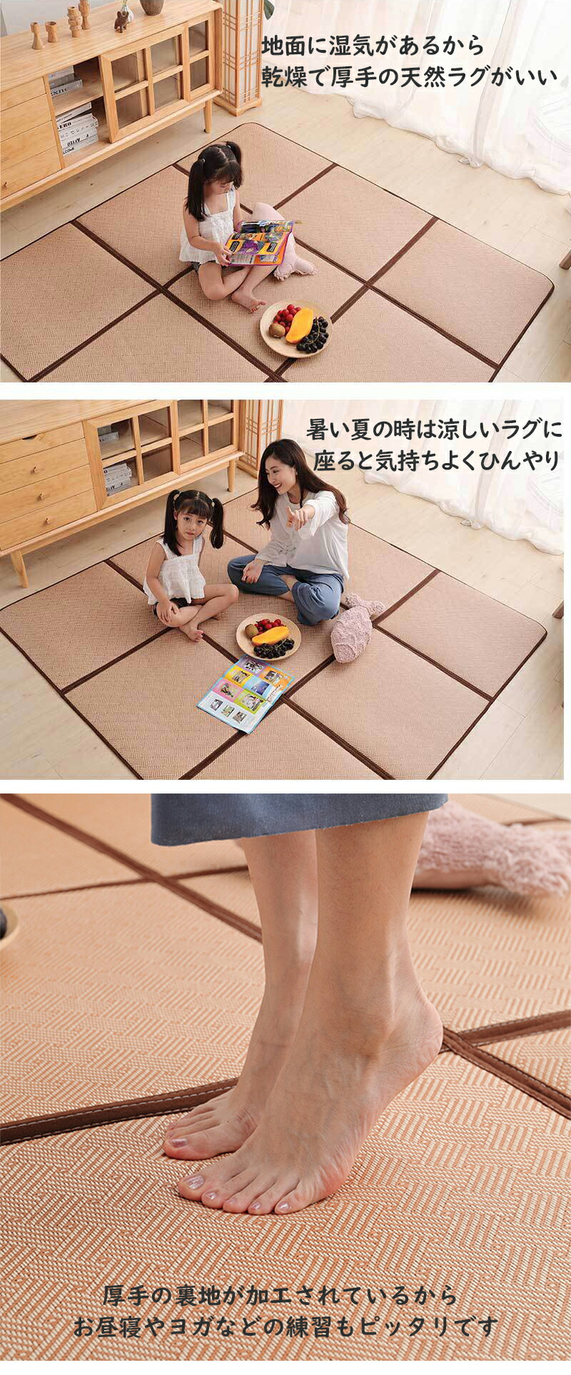 い草 ラグ 180 180cm イグサ畳 3柄 いぐさ 涼しい 冷感 ひんやり 抗菌防臭 カビ防止 折りたためる フローリング 昼寝 ごろ寝い草 カーペット 滑り止め 厚め 畳 マット いぐさ 寝ござ 寝ゴザ ラグ 涼しい 春夏秋冬 い草ラグ 上敷き 和風 オールシーズン