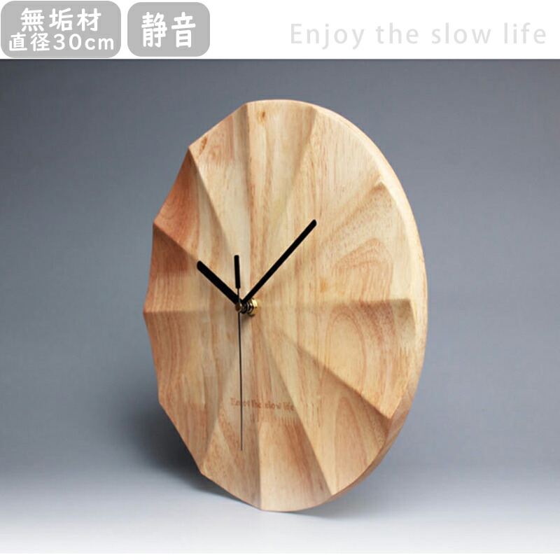 掛け時計 無垢材 塗装 無垢 壁掛け時計 Wall Clock 12インチ 掛け時計 時計 壁掛け 壁掛 掛時計 北欧 おしゃれ かわいい 音がしない 静音 アンティーク サイレント クロック ウォールクロック シンプル カチカチ音がしない 静音仕様 Psicologosancora Es