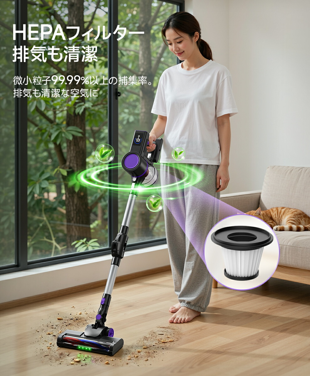クーポンで11,980円【楽天1位☆史上初曲がる掃除機】 掃除機