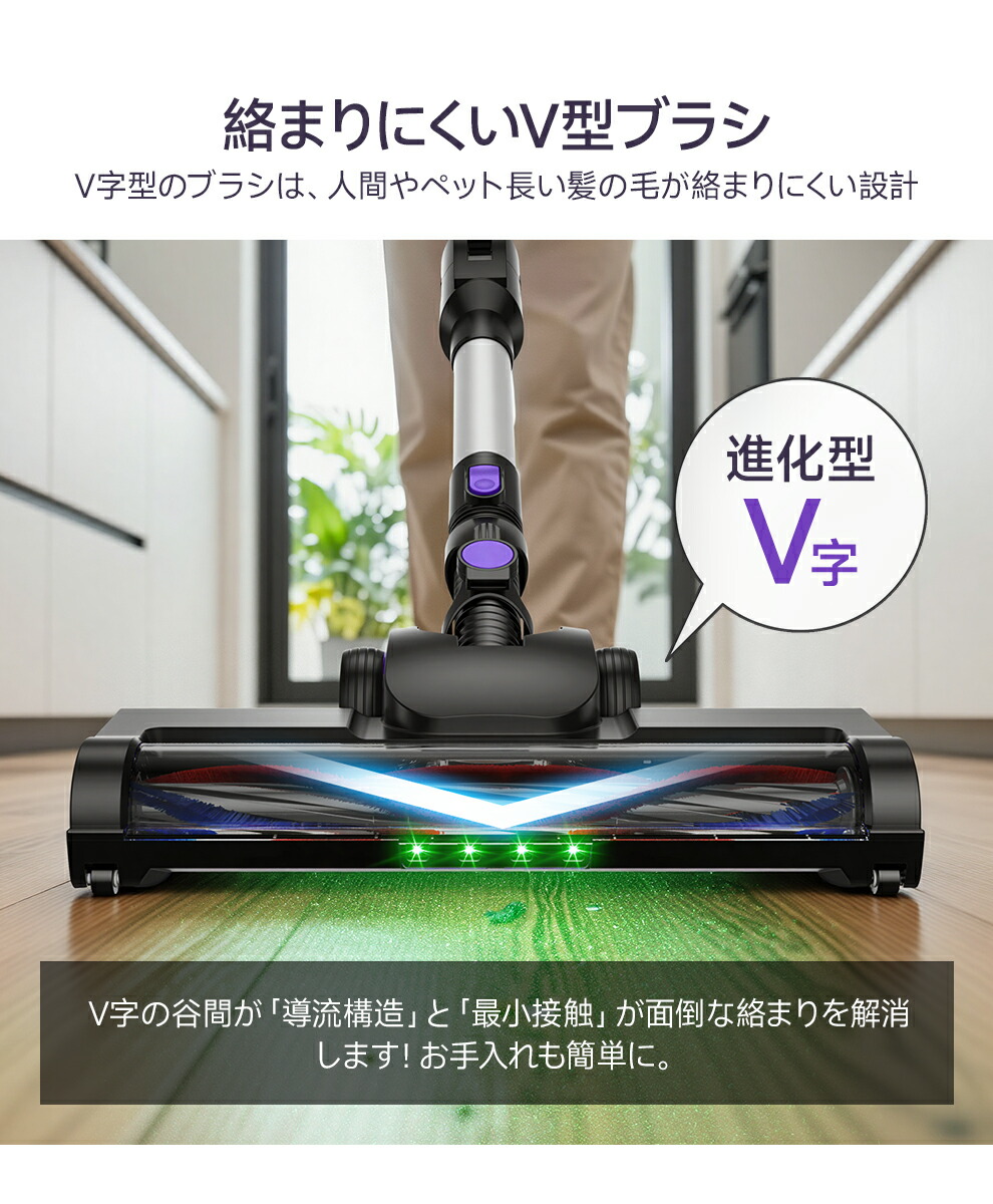 クーポンで11,980円【楽天1位☆史上初曲がる掃除機】 掃除機