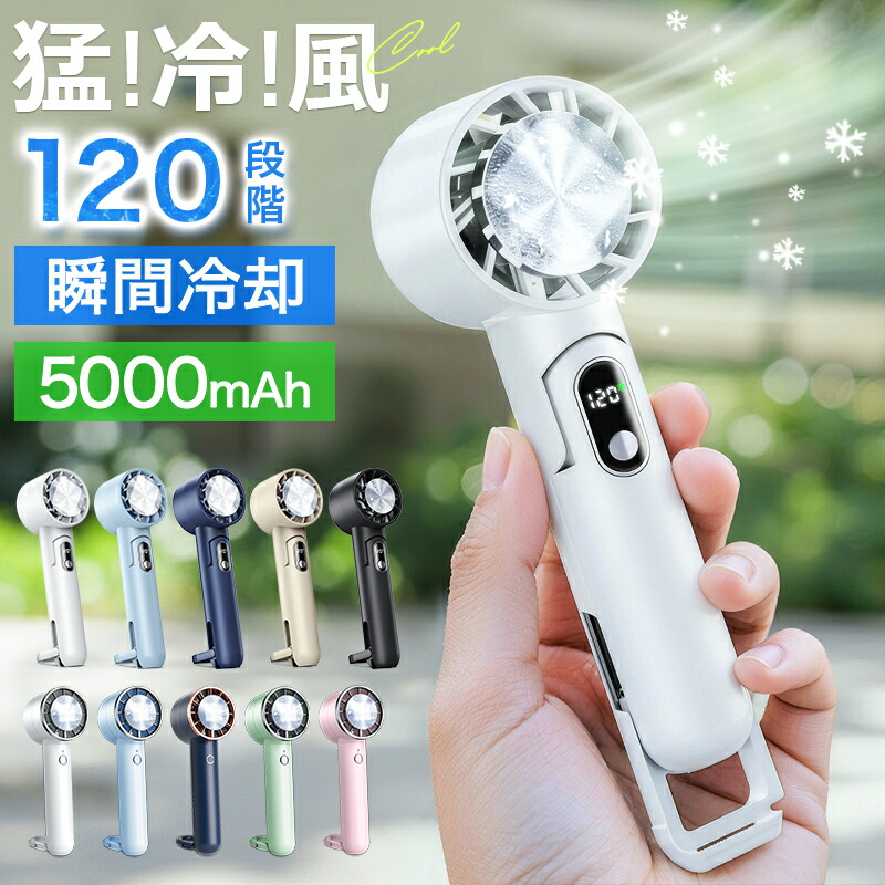 BLACKRAVE メンズ脱毛器 剛毛 脱毛器 メンズ 脱毛器メンズ 男性用 男性
