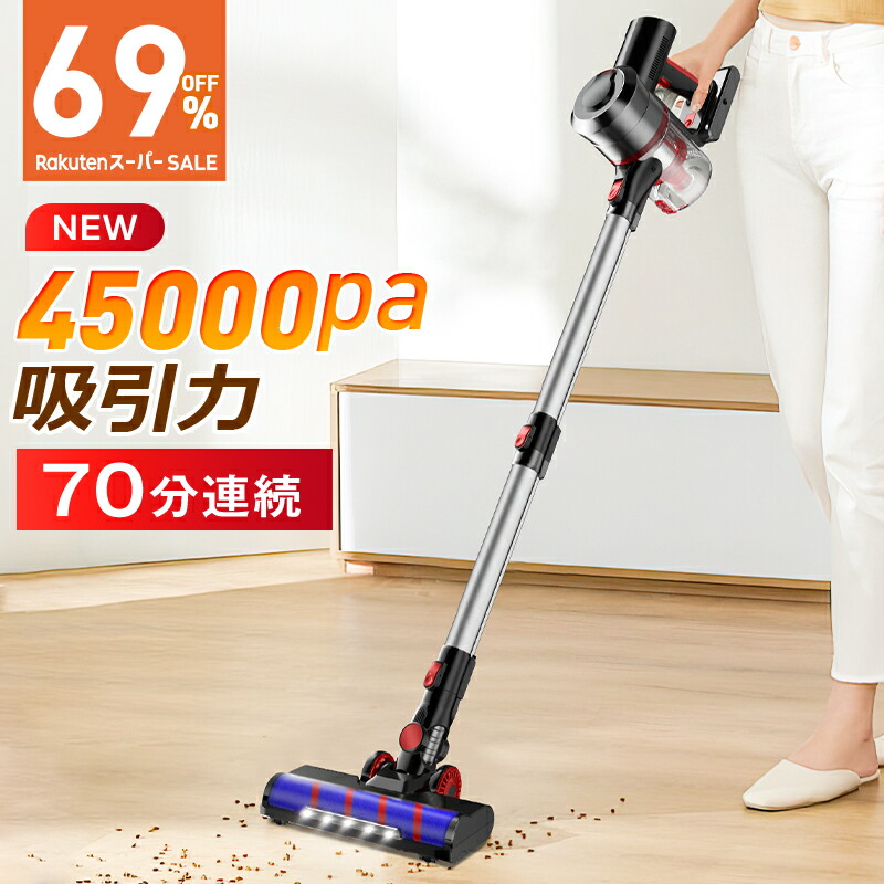 海外向け炊飯器】【220V〜240V仕様】 日立 極上対流黒厚釜
